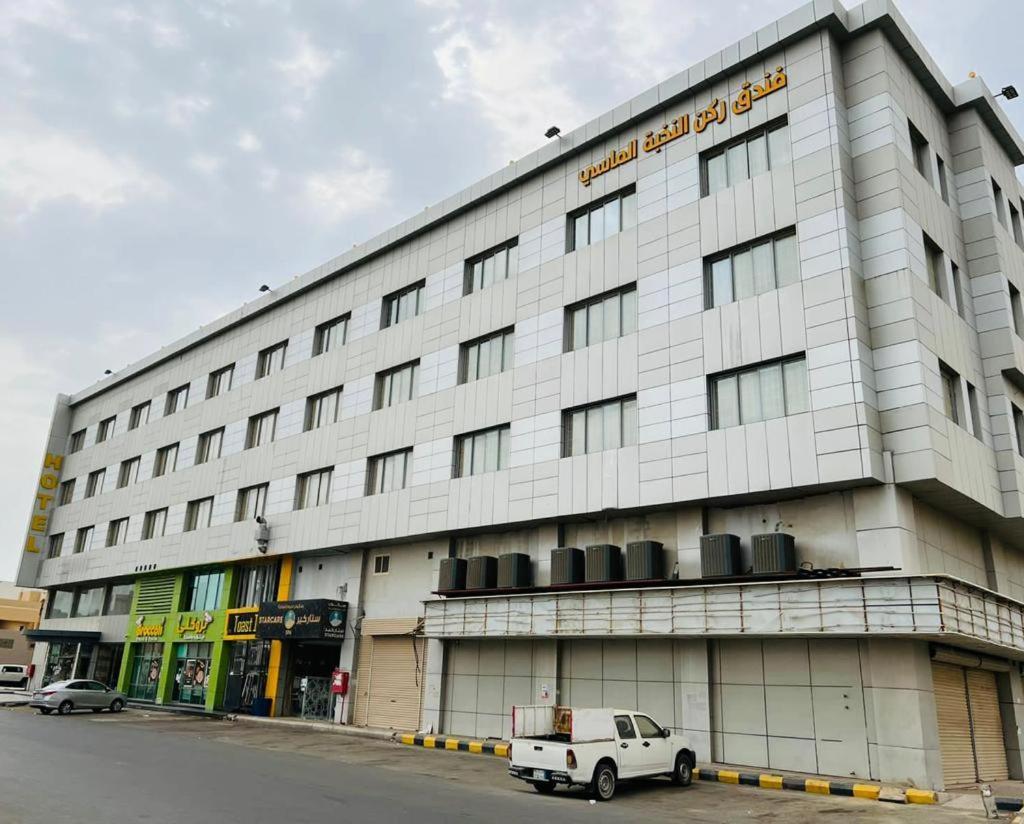 Diamond Elite Hotel Džizán Exteriér fotografie